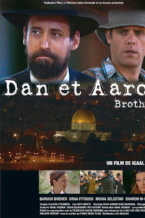 Dan et Aaron