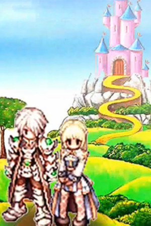 Ragnarok - uma história de amor.
