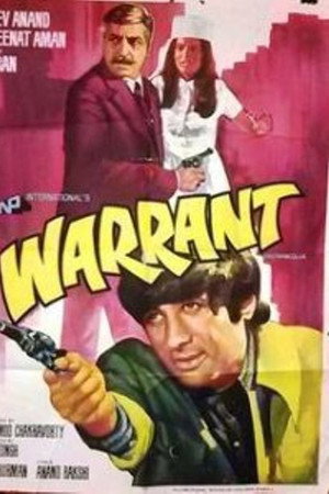 Warrant