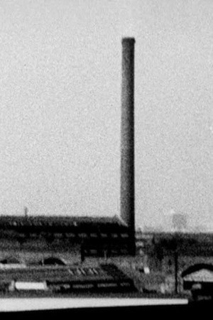 Chimney