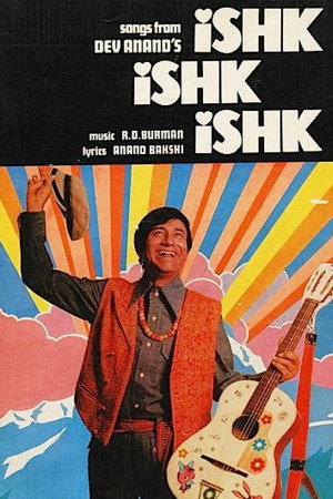 Ishk Ishk Ishk