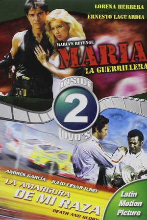Maria la guerrillera
