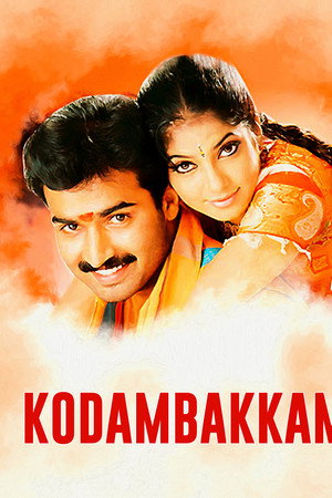 Kodambakkam