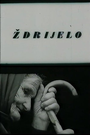 Ždrijelo