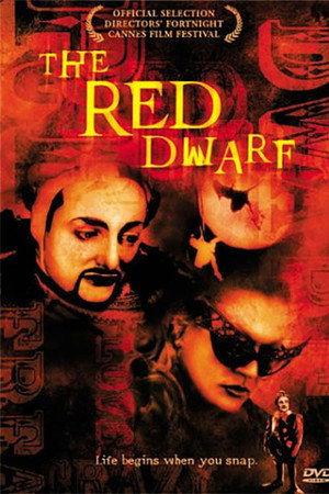 Le Nain rouge