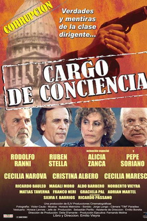 Cargo de conciencia