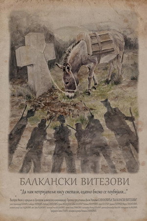 Balkanski vitezovi
