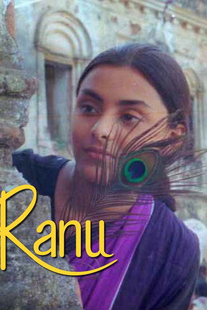 Ranu