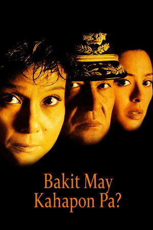 Bakit May Kahapon Pa?