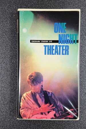 Anzen Chitai One Night Theater 1985 -Yokohama Stadium-