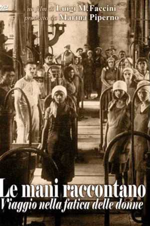 Le mani raccontano