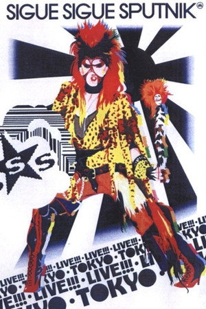 Sigue Sigue Sputnik - Live in Tokyo