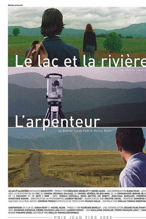 Le lac et la rivière