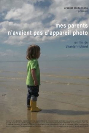 Mes parents n'avaient pas d'appareil photo