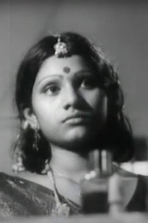 ഏകാകിനി