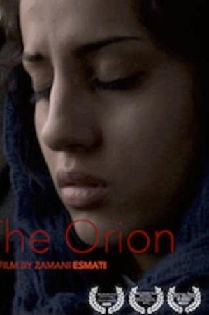 Orion