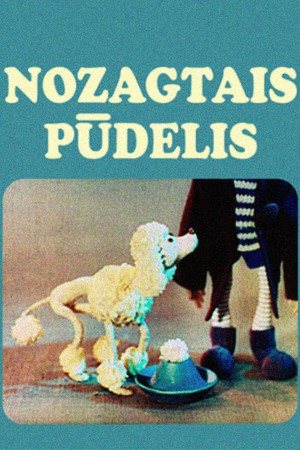 Nozagtais pūdelis