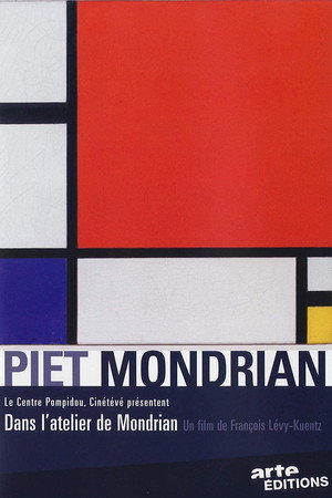 Dans l'atelier de Mondrian