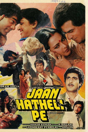 Jaan Hatheli Pe