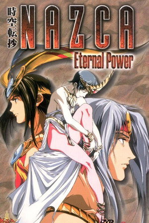 Nazca: Eternal Power