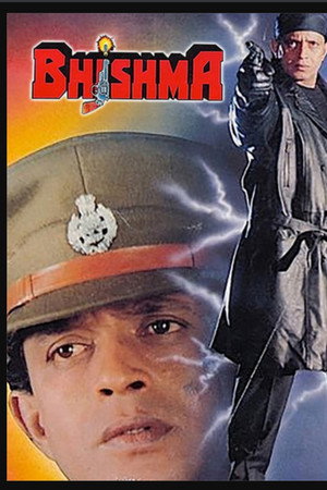 Bhishma