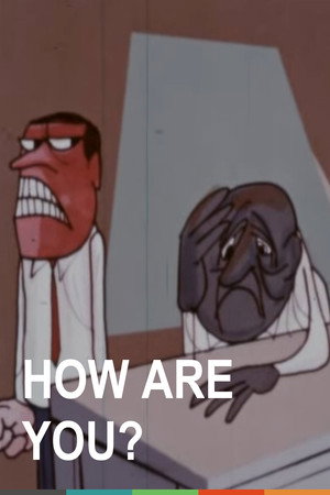 How Are You?