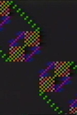 Fractal II