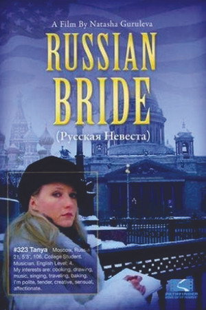 Russian Bride