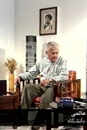 Fasli dar Cinema