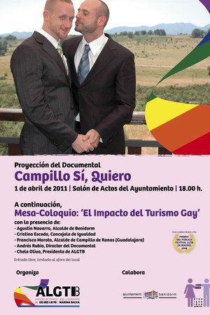 Campillo sí, quiero
