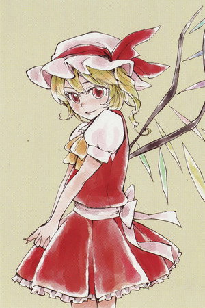 The Explosion of Patchouli