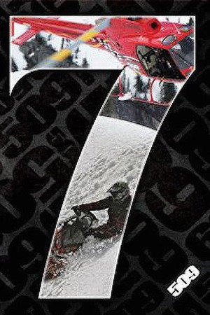 509 Films: Volume 7