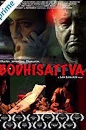 Bodhisattva