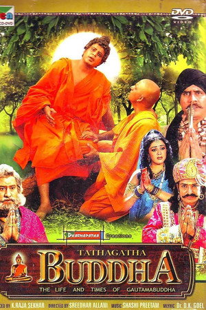 Tathagatha Buddha The Life & Times of Gautama Buddha