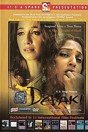 Devaki