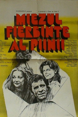 Miezul fierbinte al painii