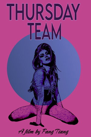 Thursday Team