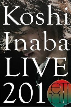 Koshi Inaba LIVE 2010 ~enII~