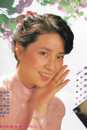细雨敲我当