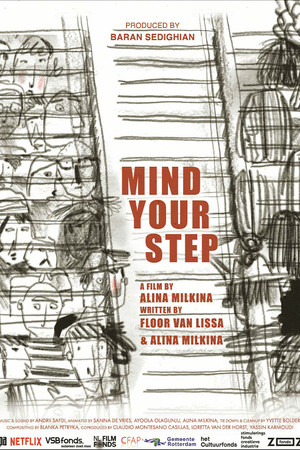 Mind Your Step