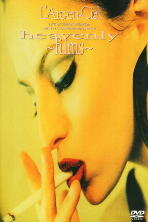 L'Arc～en～Ciel in TOUR The other side of heavenly '95
