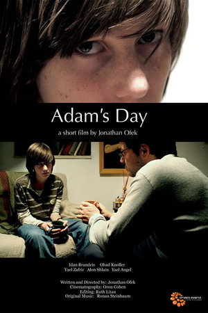 Ha'yom Shel Adam