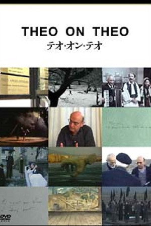安哲的电影世界