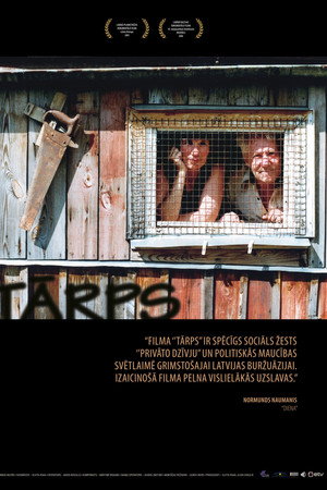 Tārps