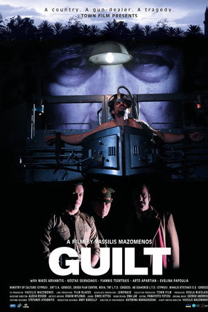 Guilt