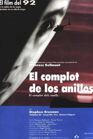 El complot dels anells