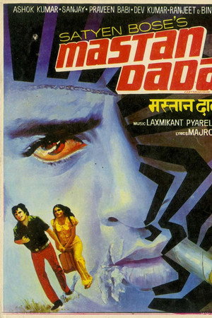 Mastan Dada
