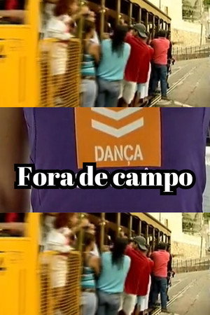 Fora de campo