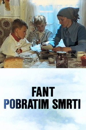 Fant, pobratim smrti