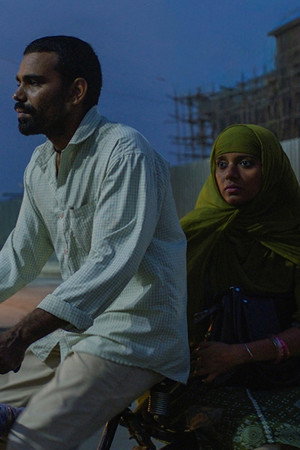 Lovers in the Blue Night